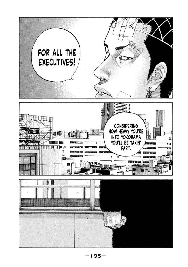 Page 12 Chapter 143 Shinjuku Swan