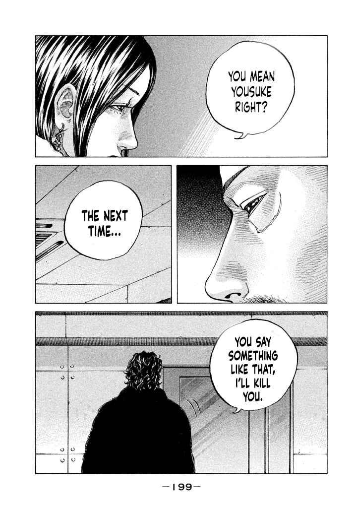 Page 16 Chapter 143 Shinjuku Swan