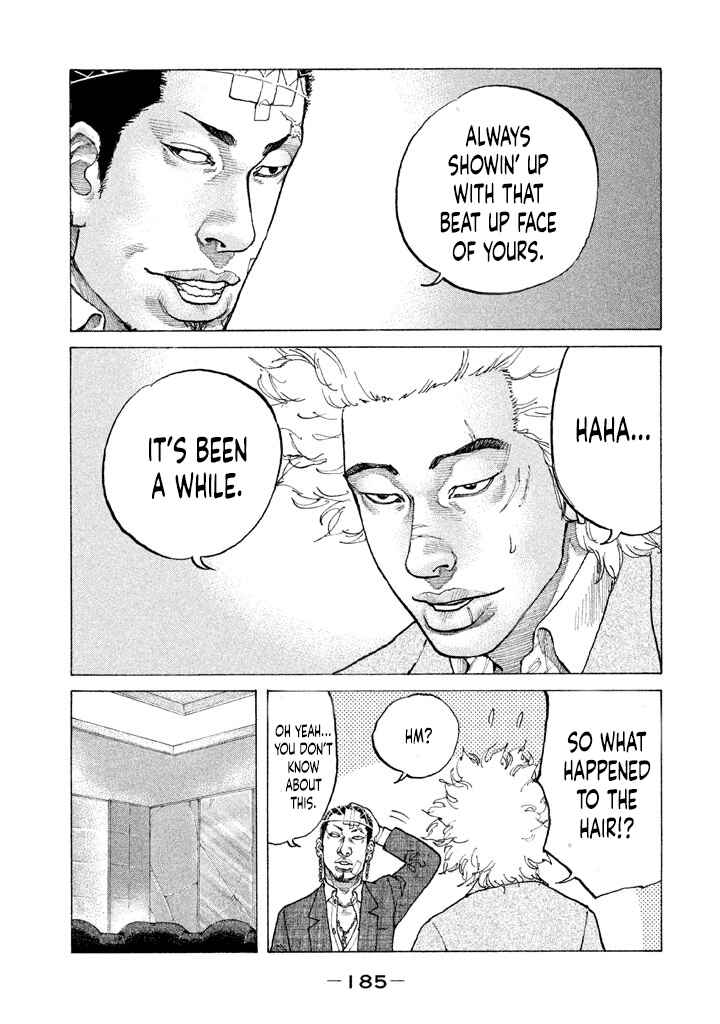 Page 3 Chapter 143 Shinjuku Swan