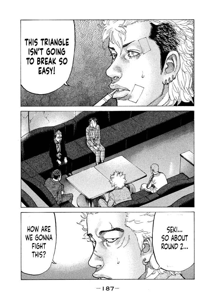 Page 5 Chapter 143 Shinjuku Swan