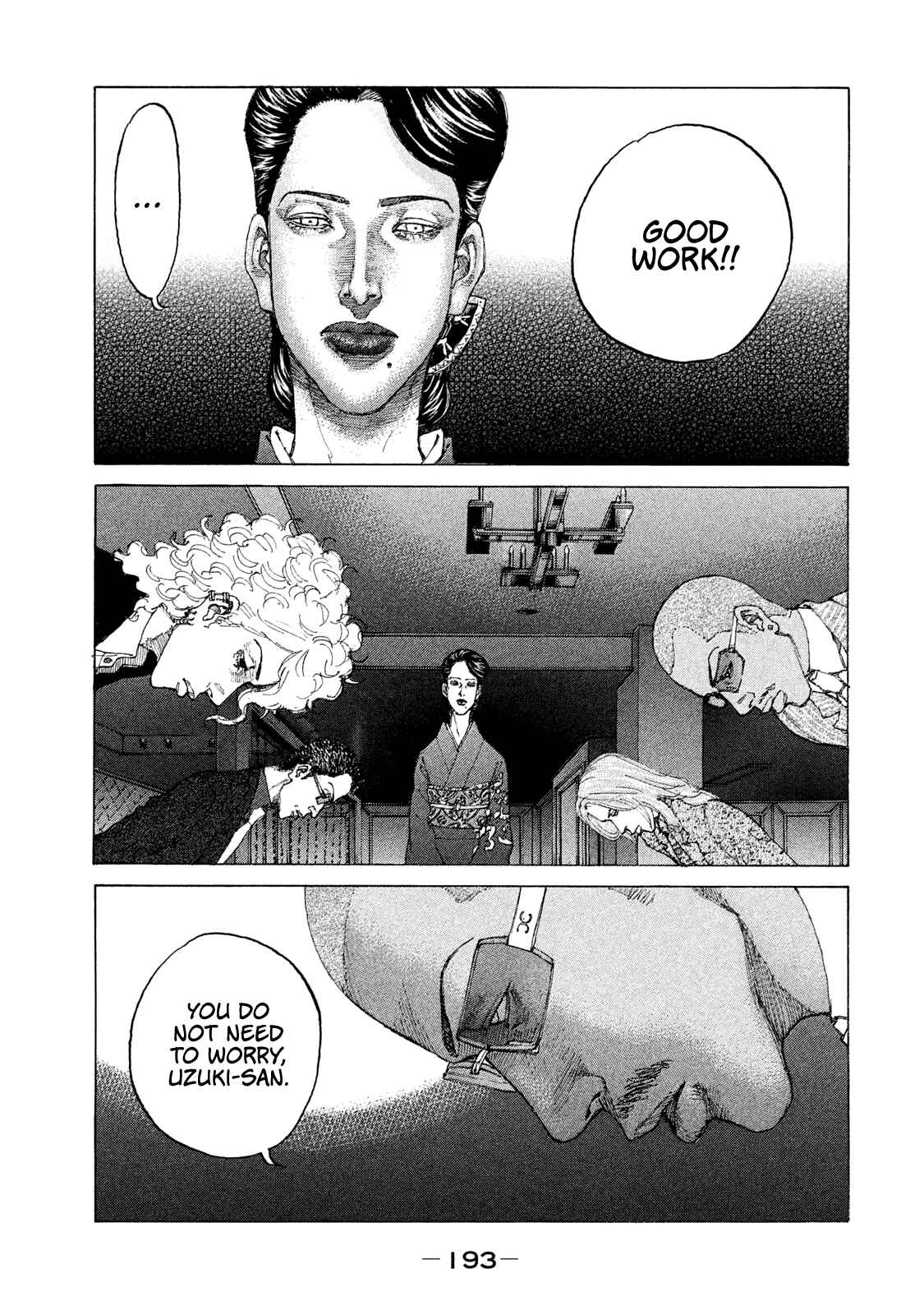 Page 10 Chapter 183 Shinjuku Swan