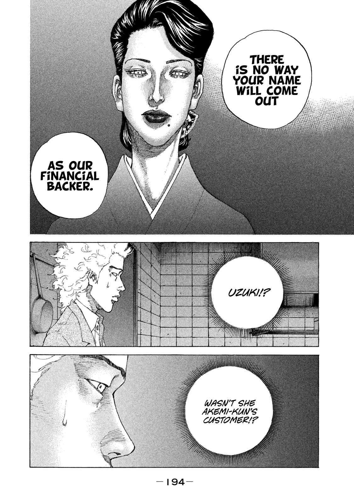 Page 11 Chapter 183 Shinjuku Swan
