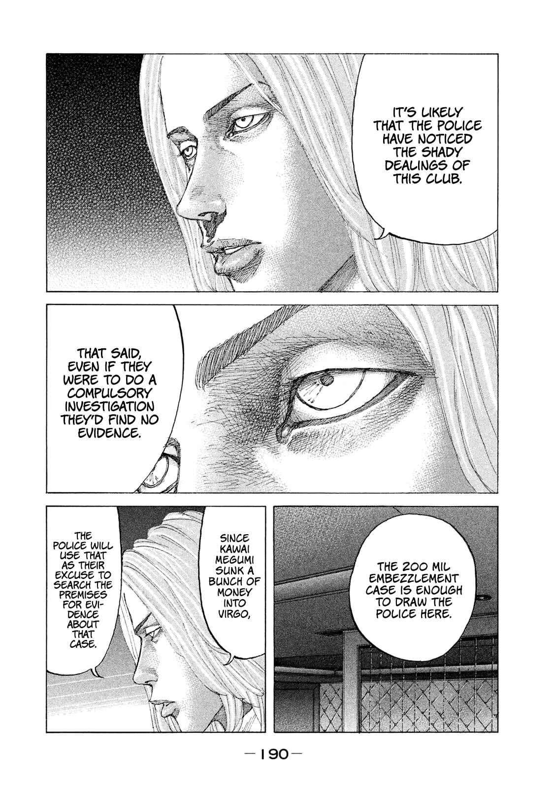 Page 7 Chapter 183 Shinjuku Swan