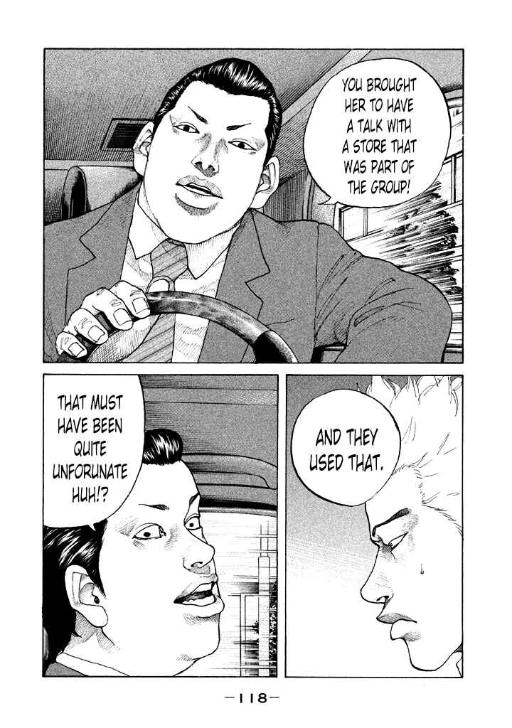 Page 16 Chapter 109 Shinjuku Swan