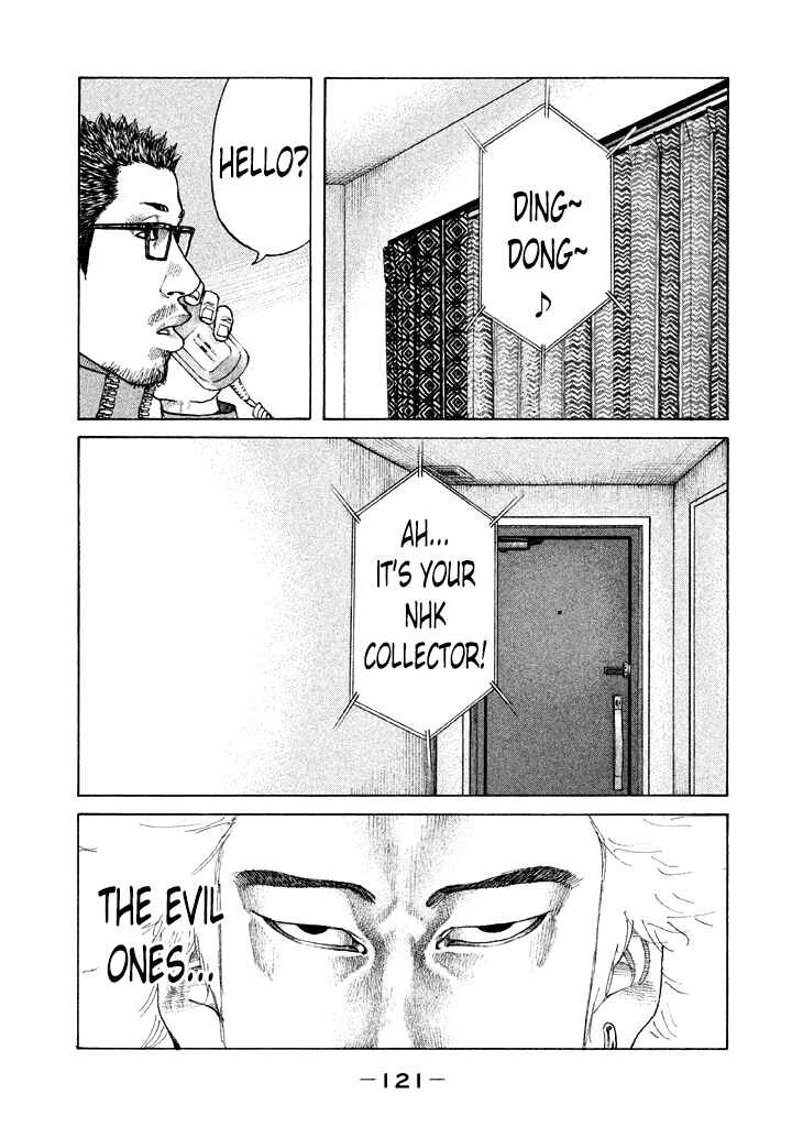 Page 19 Chapter 109 Shinjuku Swan