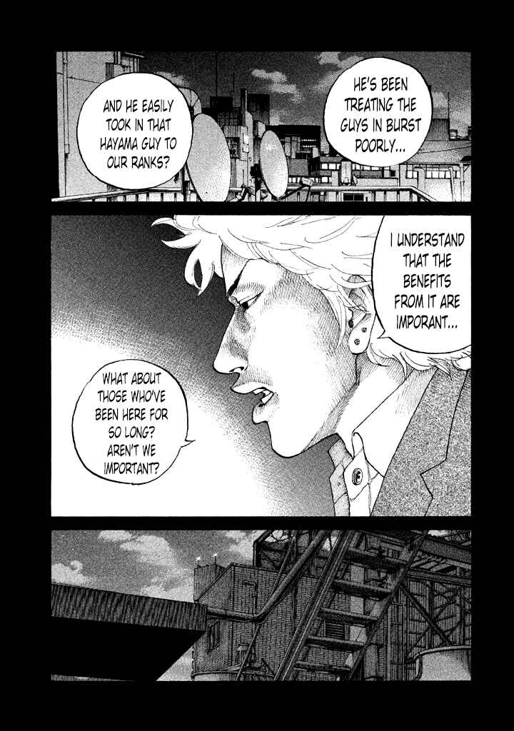 Page 5 Chapter 109 Shinjuku Swan