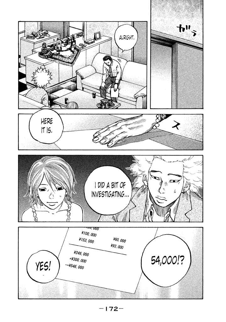 Page 10 Chapter 90 Shinjuku Swan