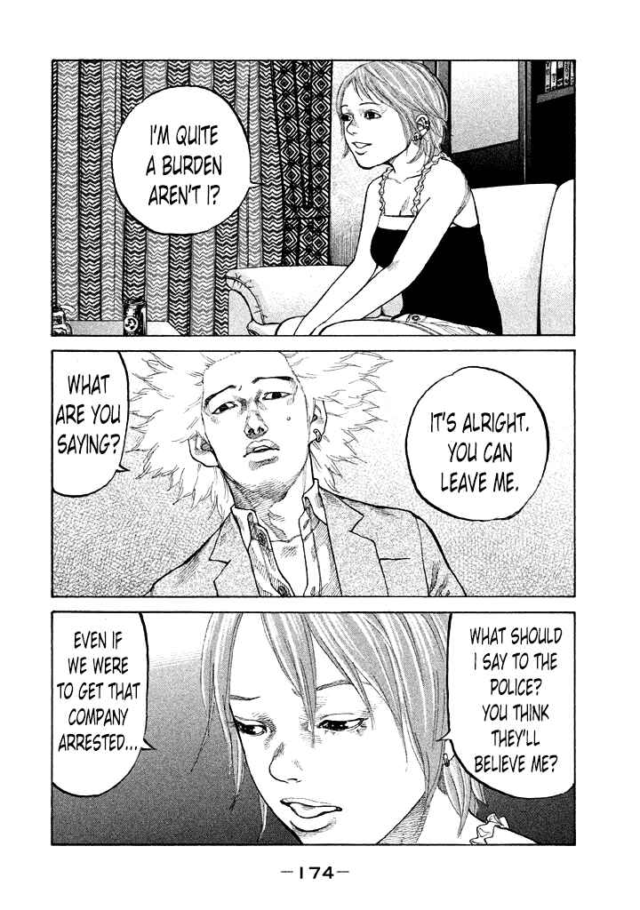 Page 12 Chapter 90 Shinjuku Swan