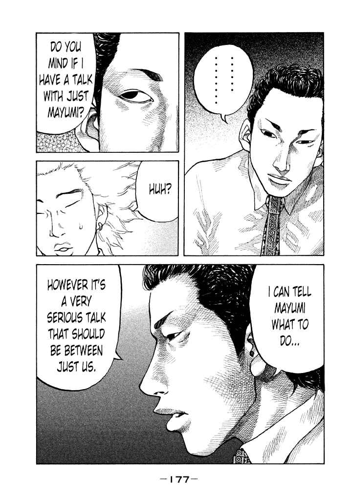 Page 15 Chapter 90 Shinjuku Swan