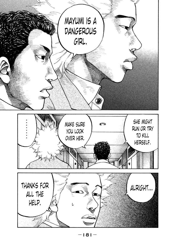 Page 19 Chapter 90 Shinjuku Swan