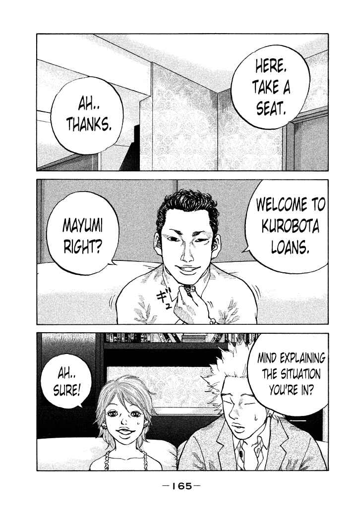 Page 3 Chapter 90 Shinjuku Swan