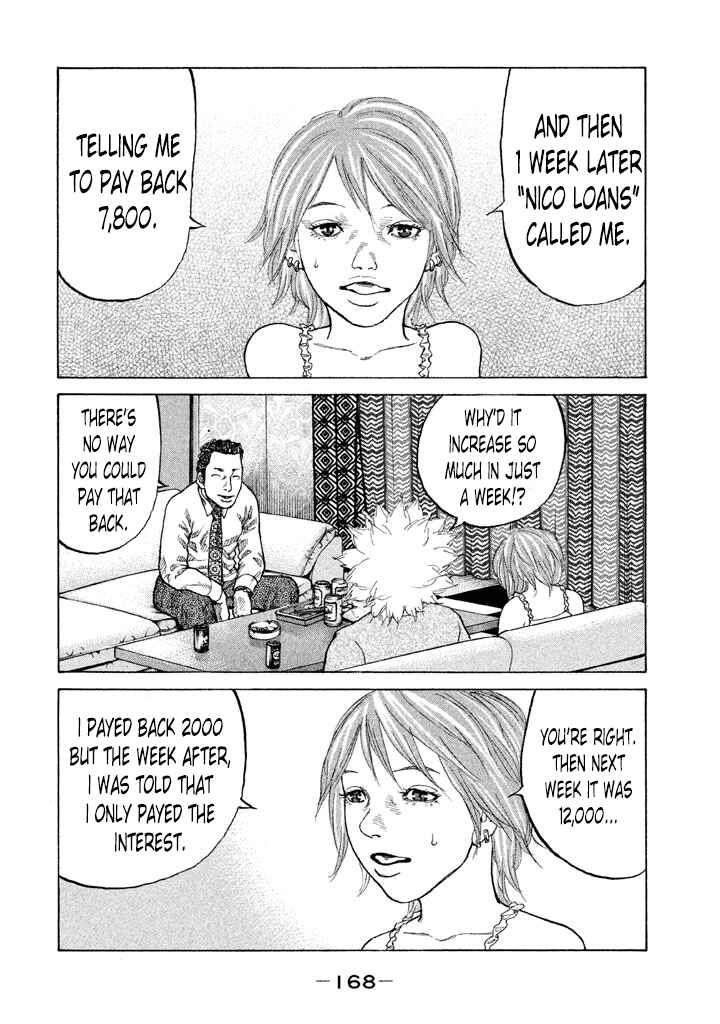 Page 6 Chapter 90 Shinjuku Swan