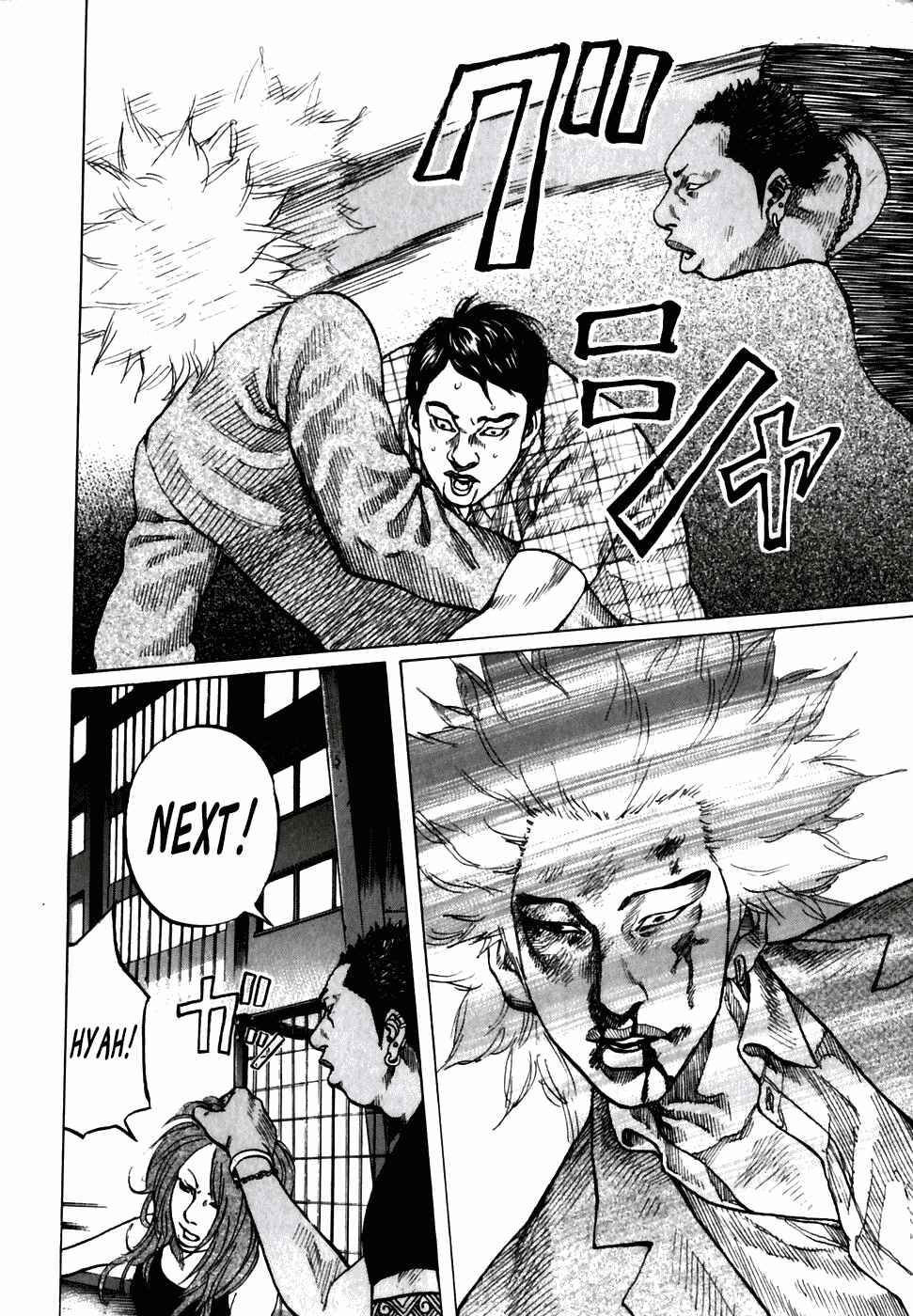 Page 10 Chapter 56 Shinjuku Swan