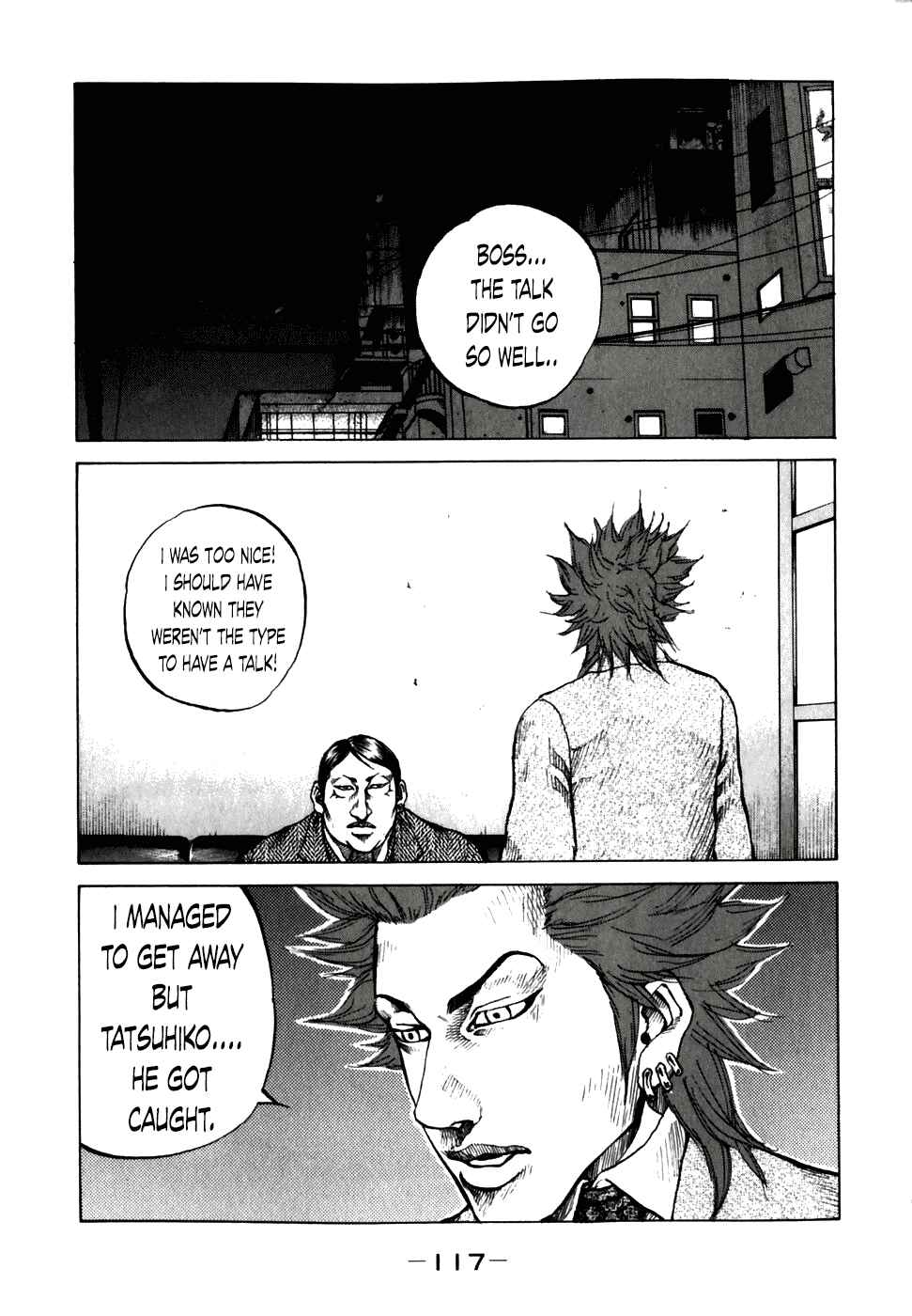 Page 15 Chapter 56 Shinjuku Swan