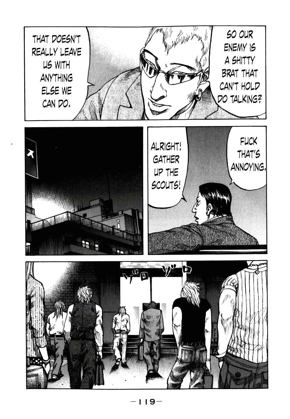 Page 17 Chapter 56 Shinjuku Swan