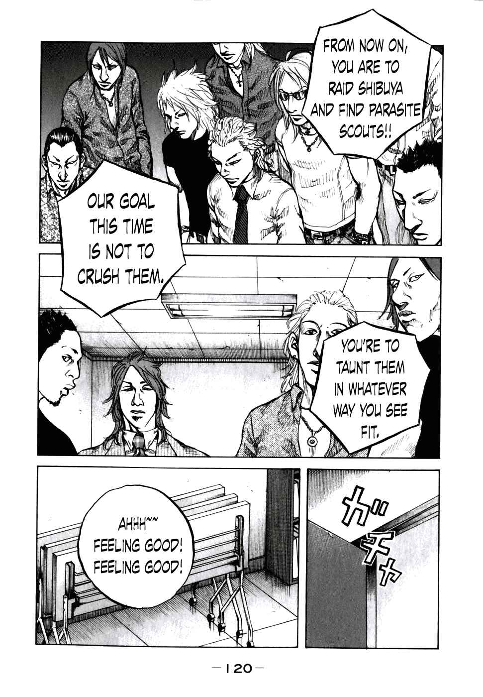 Page 18 Chapter 56 Shinjuku Swan