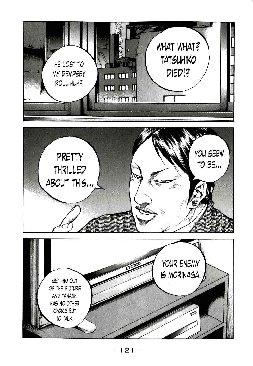 Page 19 Chapter 56 Shinjuku Swan
