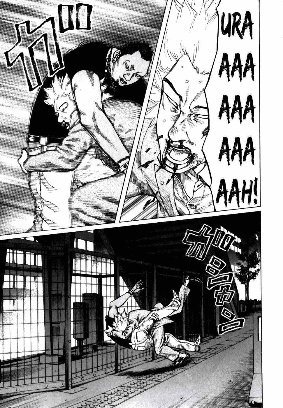 Page 5 Chapter 56 Shinjuku Swan