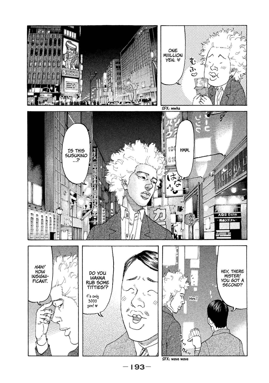 Page 11 Chapter 223 Shinjuku Swan