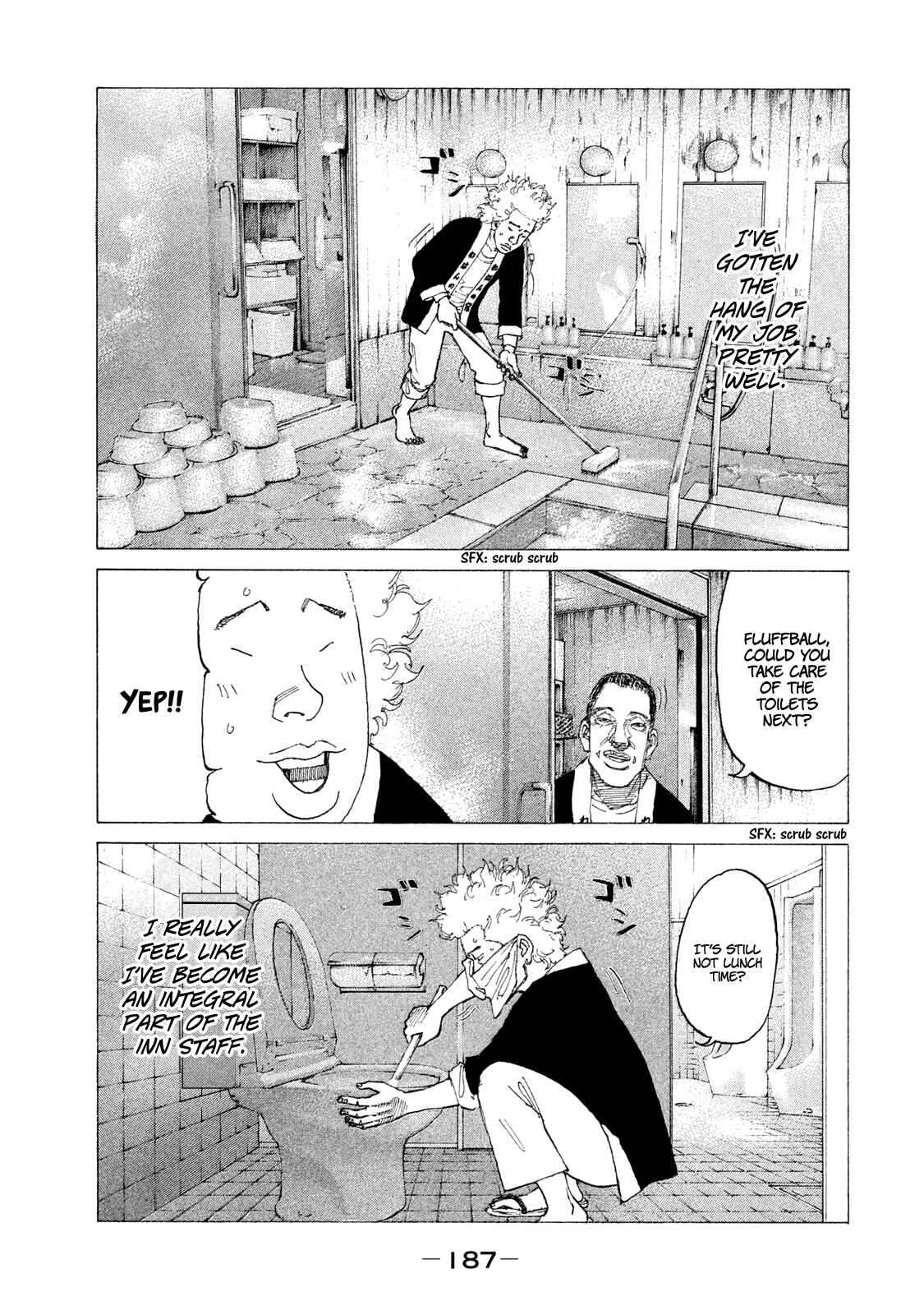 Page 5 Chapter 223 Shinjuku Swan