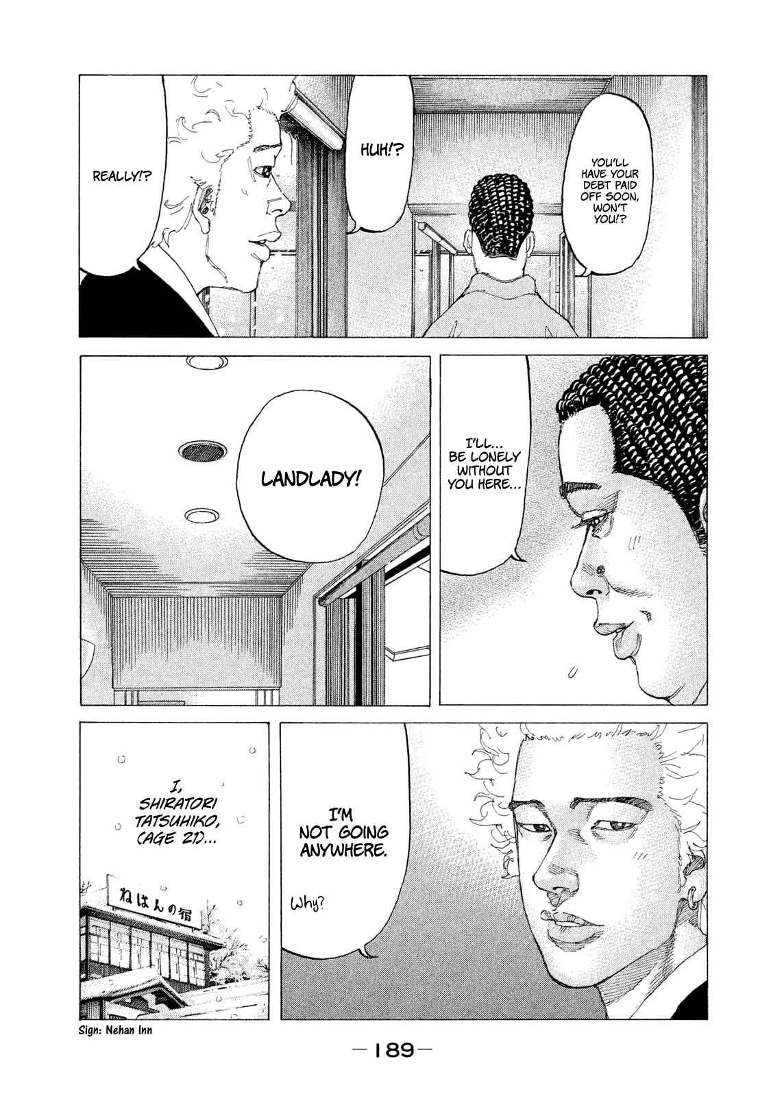 Page 7 Chapter 223 Shinjuku Swan