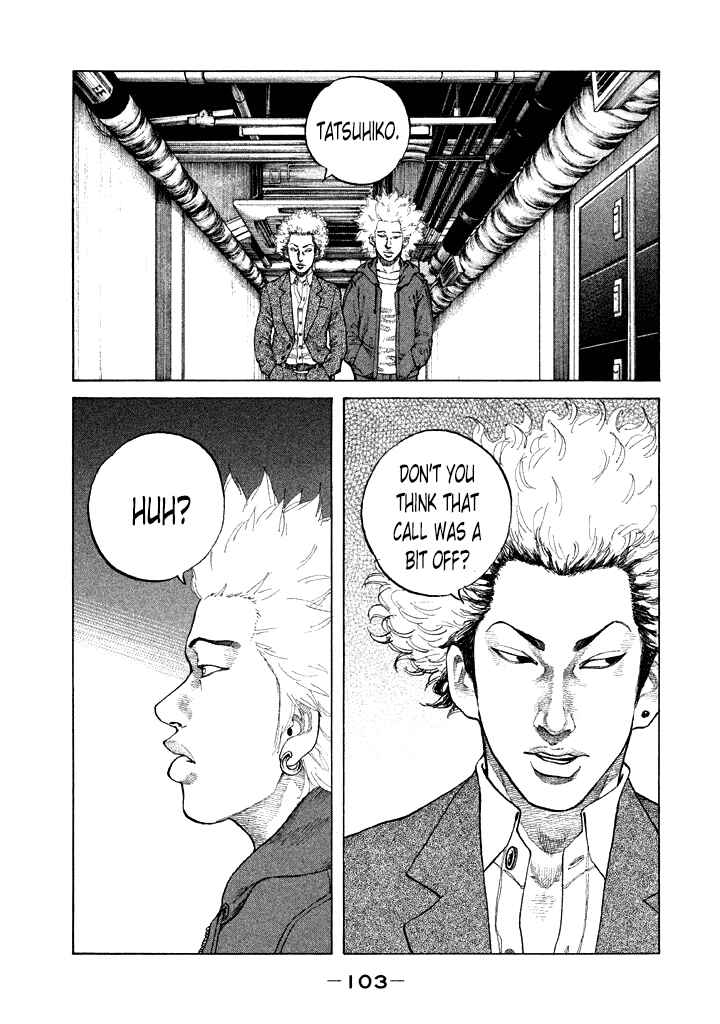 Page 1 Chapter 98 Shinjuku Swan