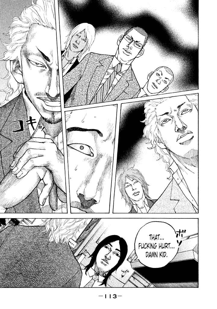Page 11 Chapter 98 Shinjuku Swan