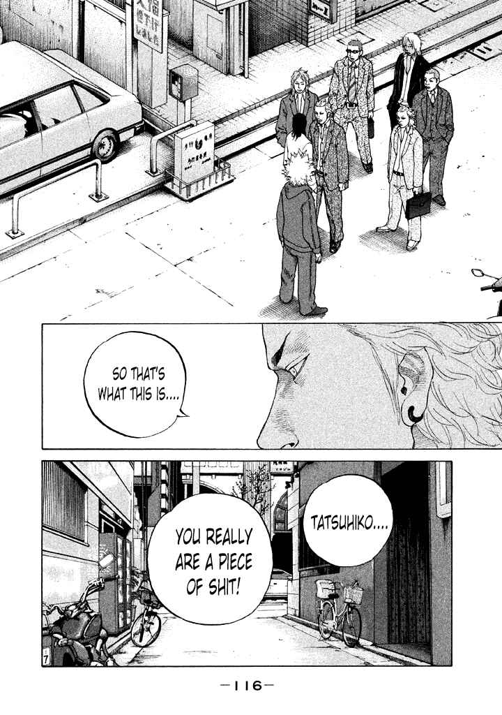 Page 14 Chapter 98 Shinjuku Swan