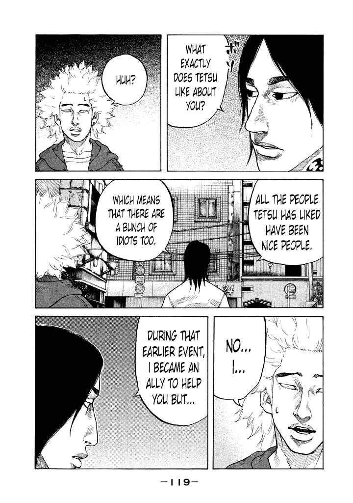 Page 17 Chapter 98 Shinjuku Swan