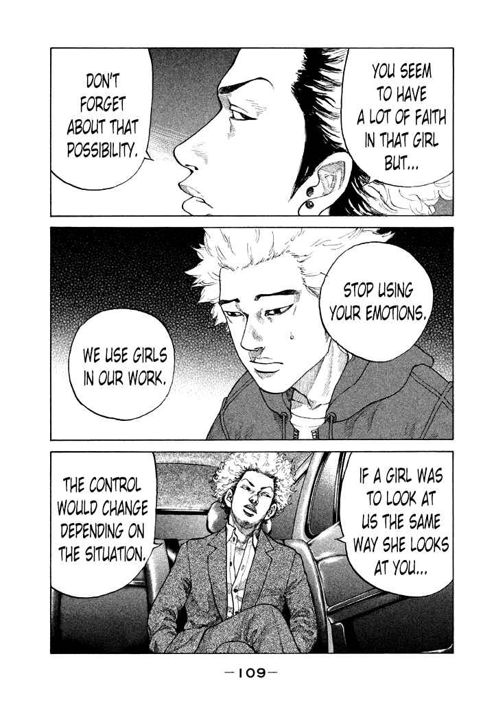 Page 7 Chapter 98 Shinjuku Swan
