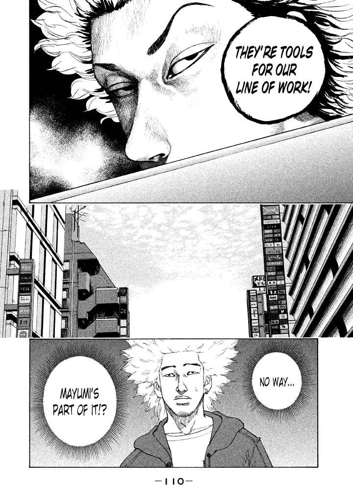 Page 8 Chapter 98 Shinjuku Swan