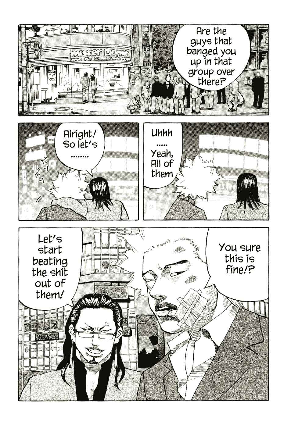 Page 15 Chapter 5 Shinjuku Swan