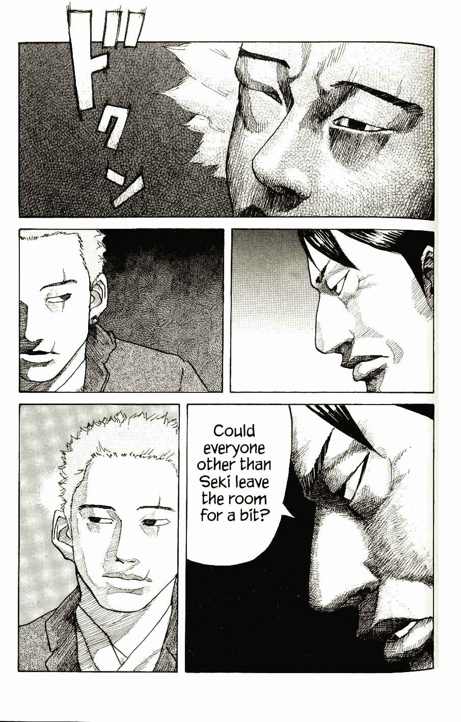 Page 8 Chapter 5 Shinjuku Swan