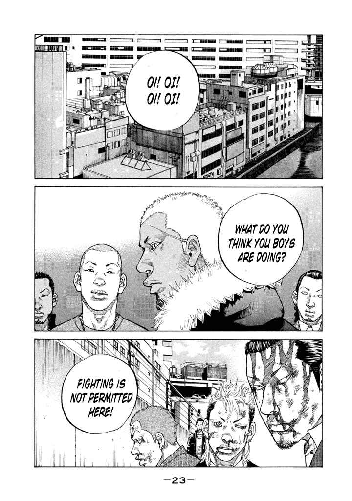 Page 1 Chapter 135 Shinjuku Swan