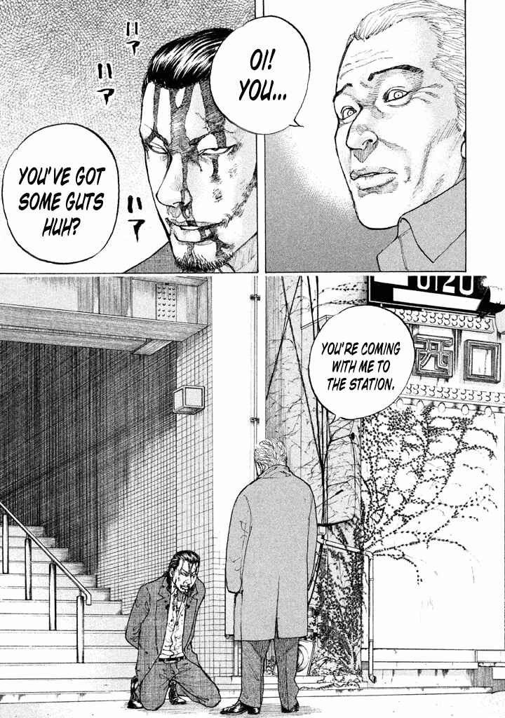 Page 10 Chapter 135 Shinjuku Swan