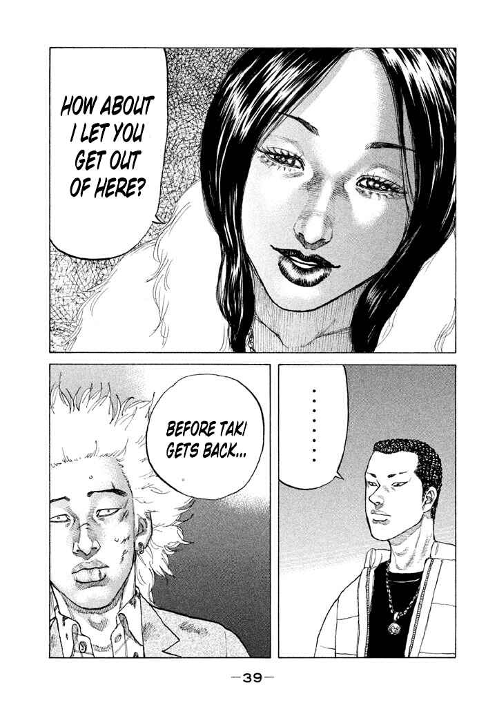 Page 16 Chapter 135 Shinjuku Swan