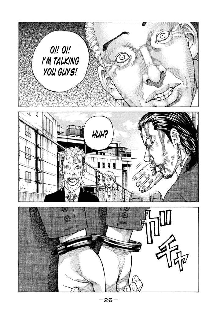 Page 4 Chapter 135 Shinjuku Swan