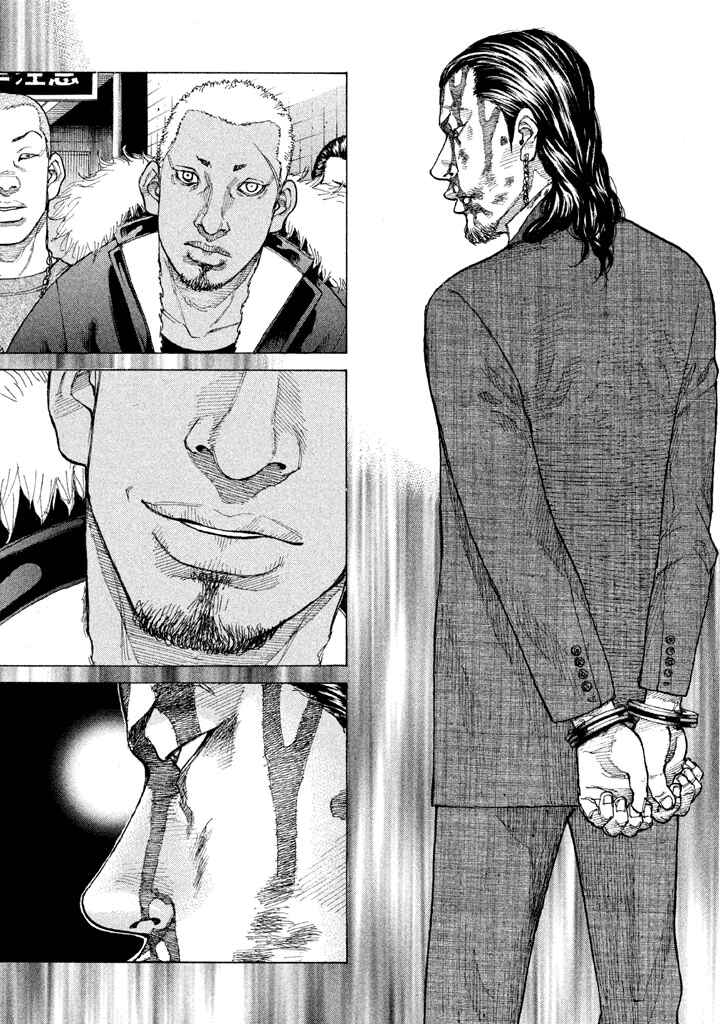 Page 5 Chapter 135 Shinjuku Swan