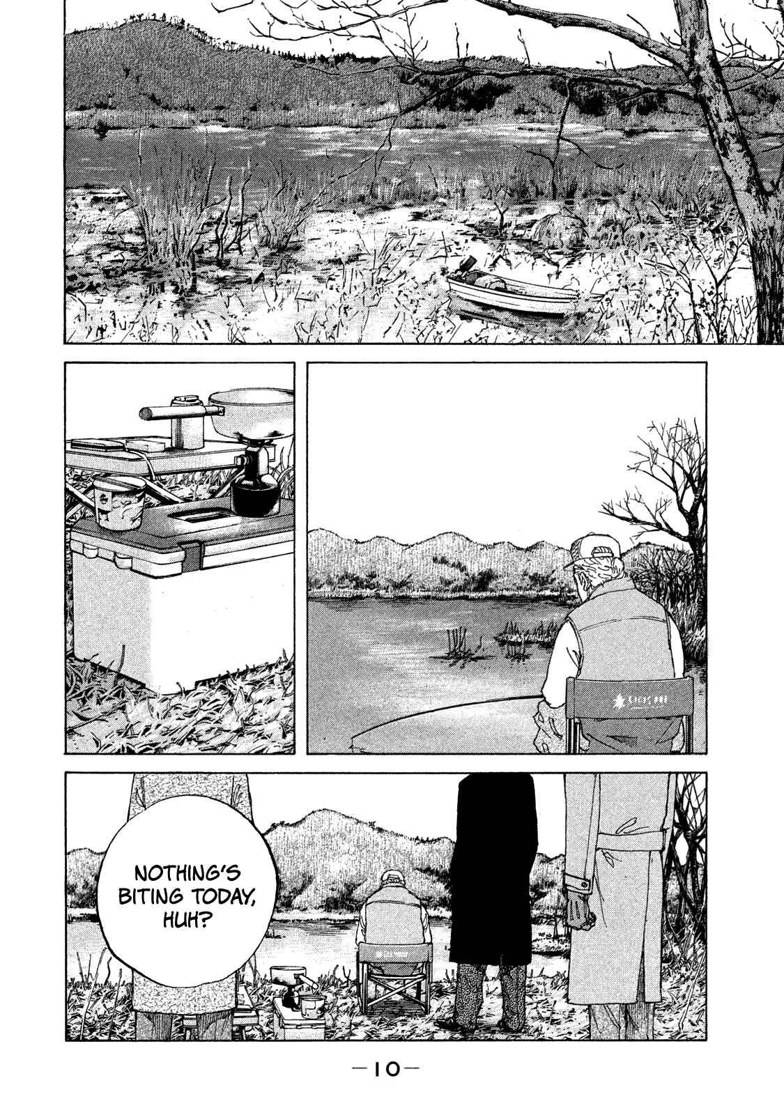 Page 11 Chapter 164 Shinjuku Swan