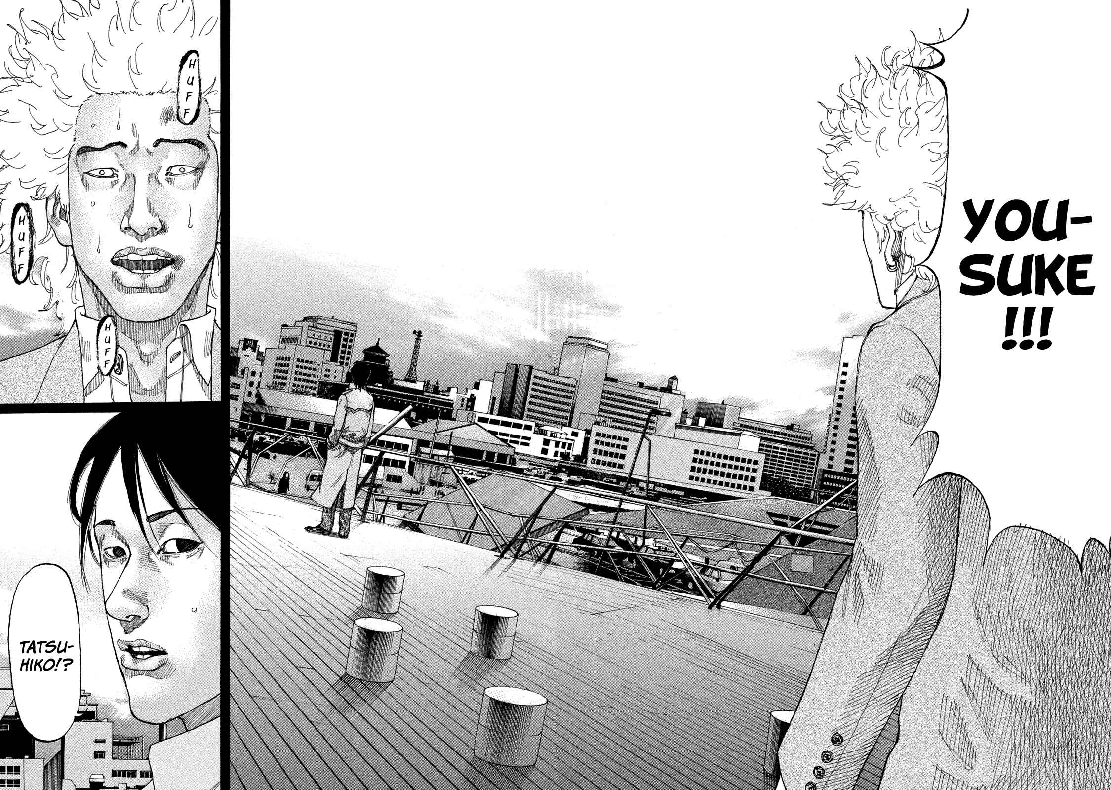 Page 19 Chapter 164 Shinjuku Swan