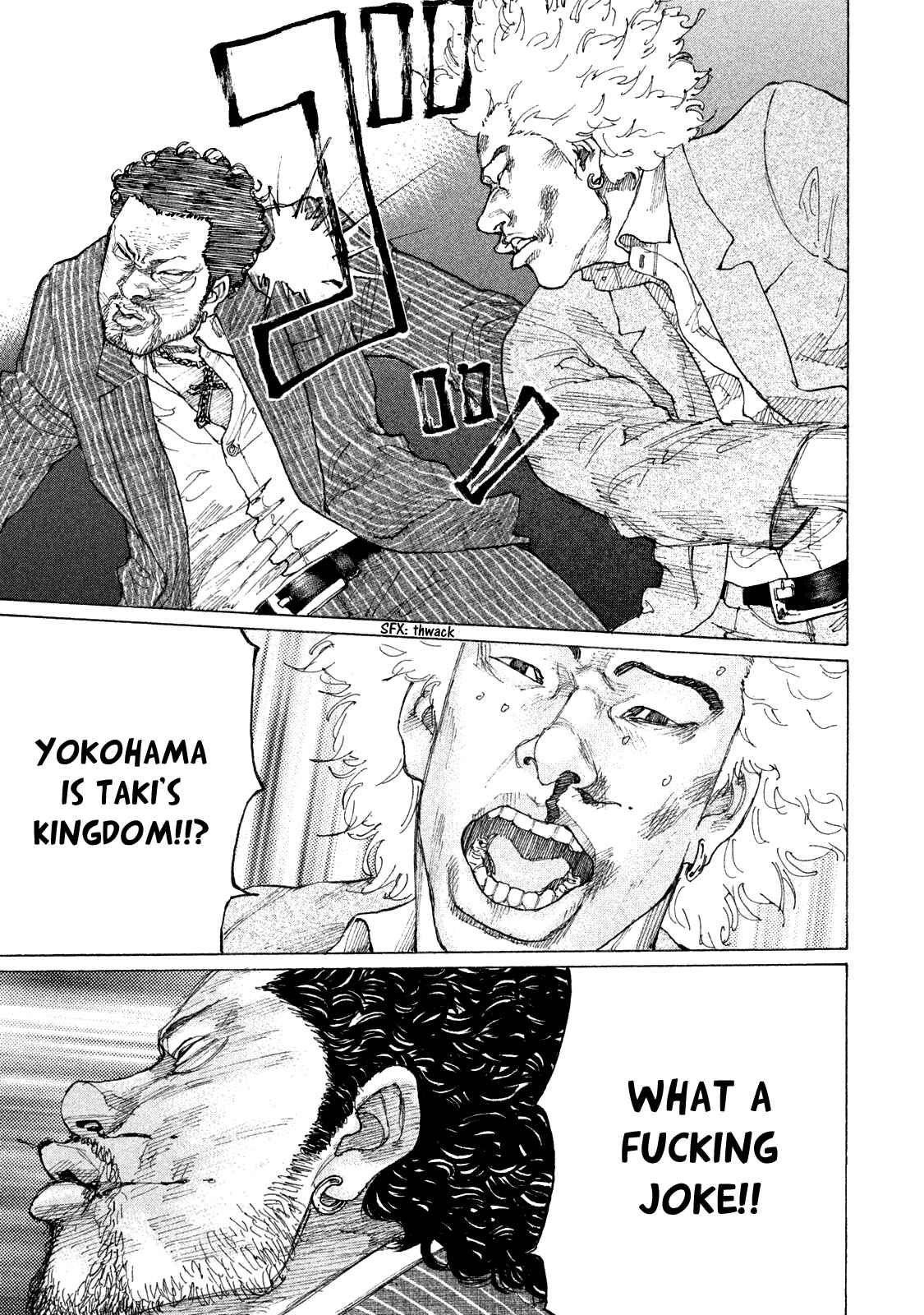 Page 13 Chapter 161 Shinjuku Swan