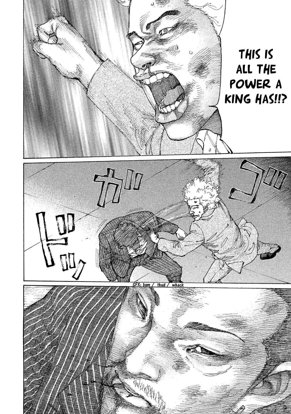 Page 14 Chapter 161 Shinjuku Swan