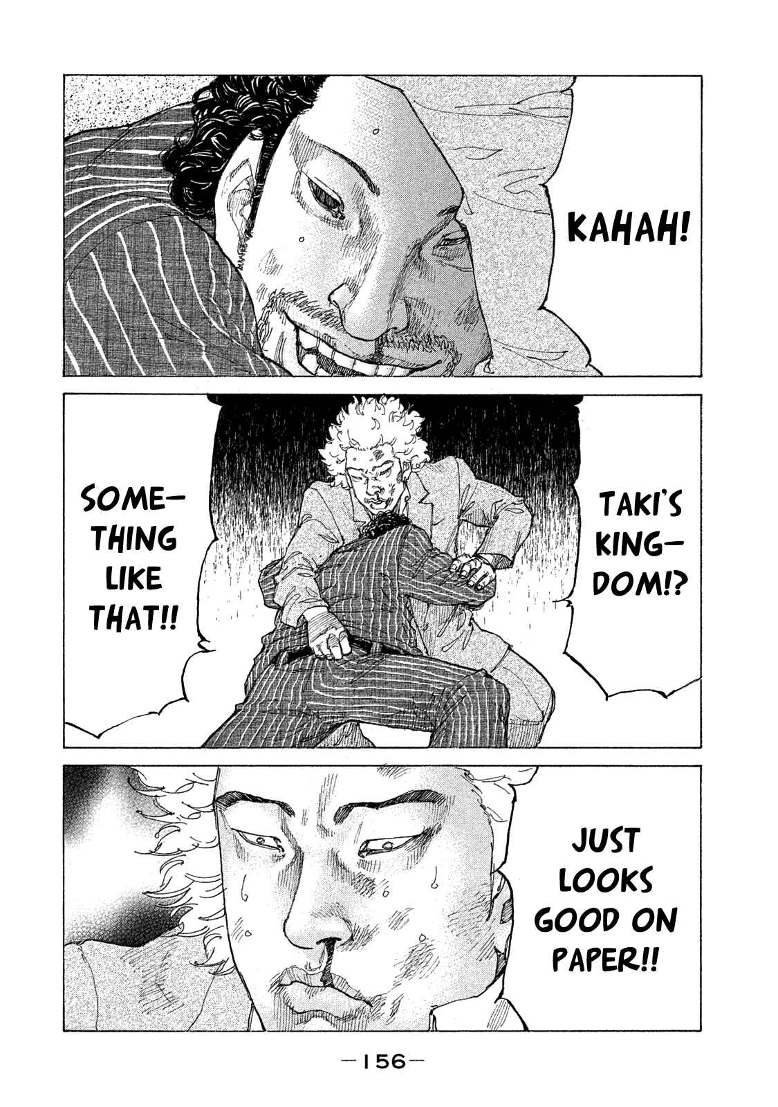 Page 16 Chapter 161 Shinjuku Swan