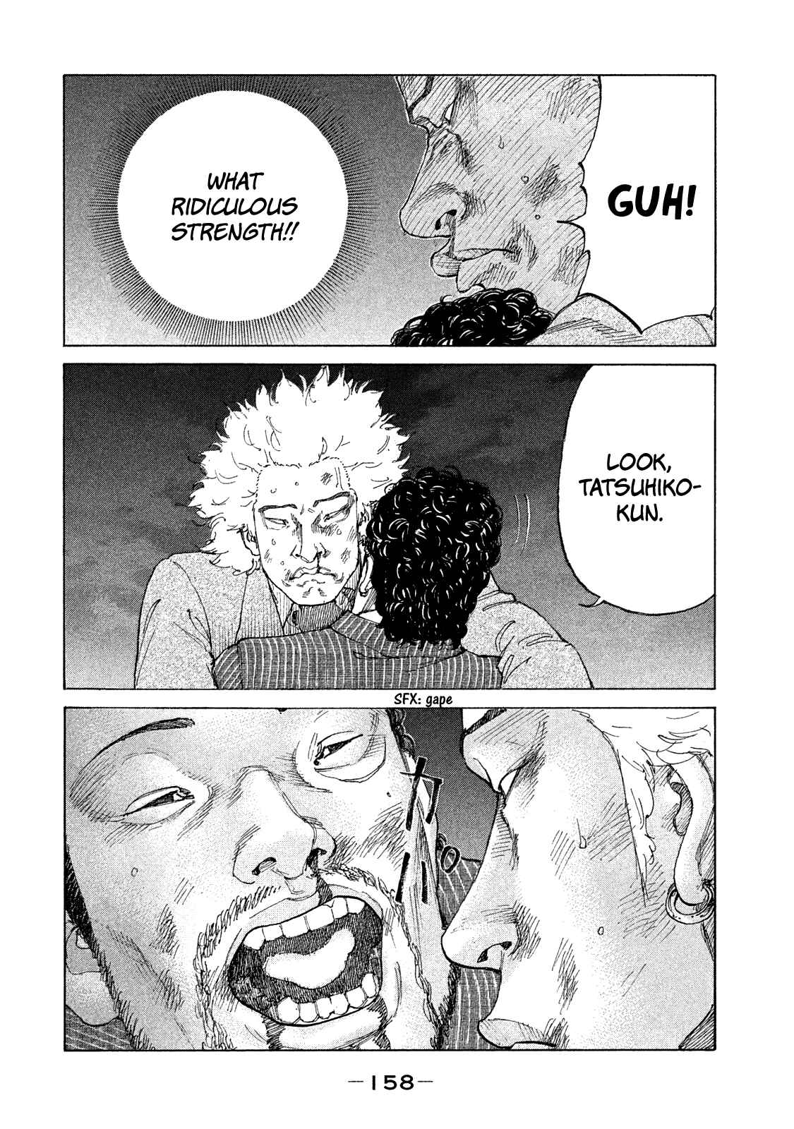 Page 18 Chapter 161 Shinjuku Swan