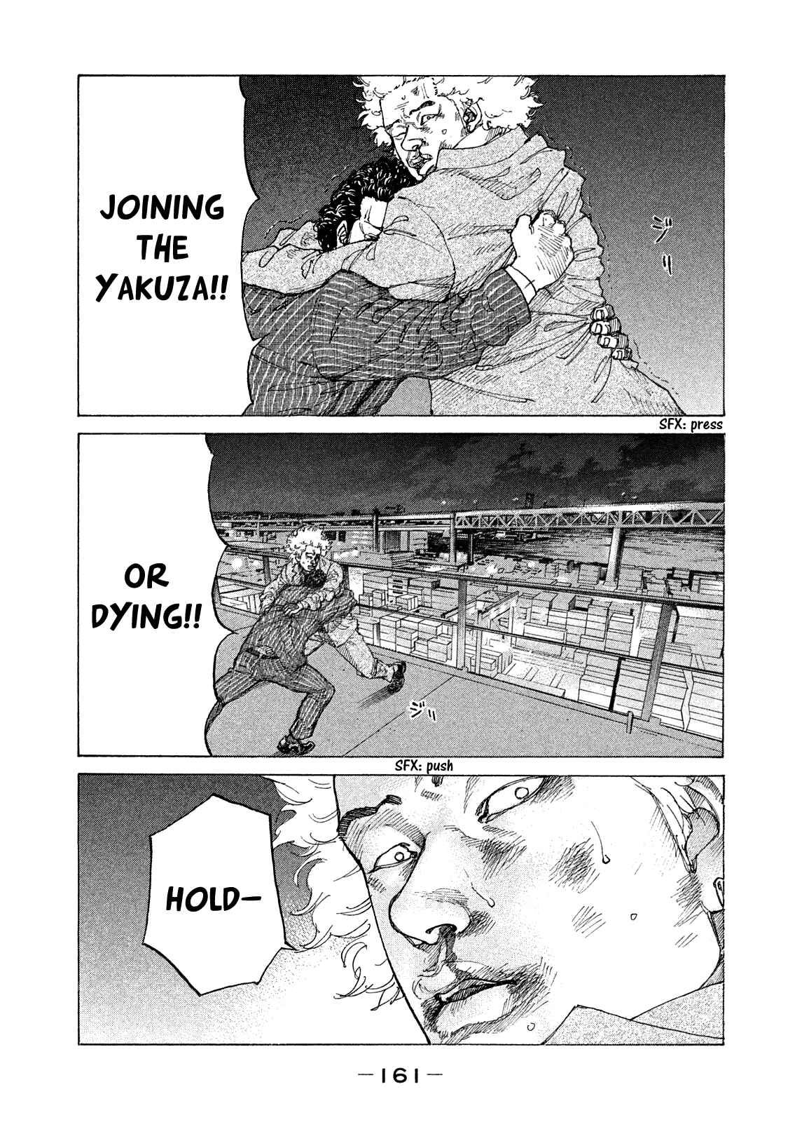 Page 21 Chapter 161 Shinjuku Swan