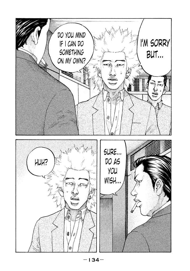 Page 12 Chapter 110 Shinjuku Swan