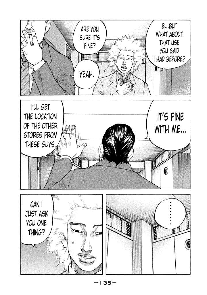 Page 13 Chapter 110 Shinjuku Swan
