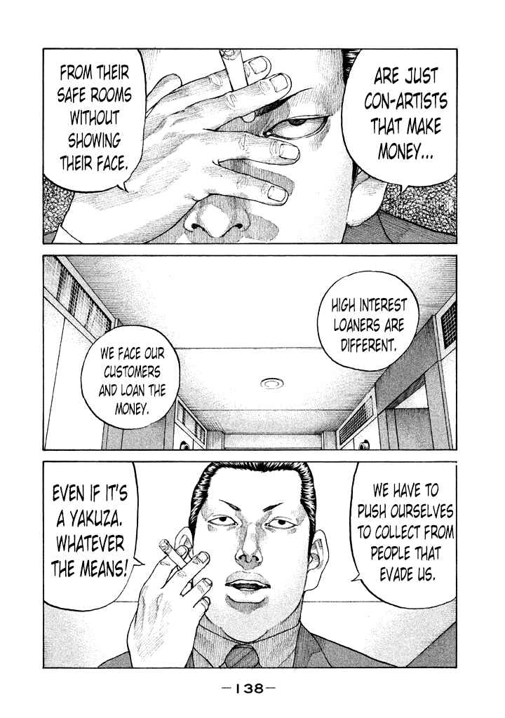 Page 16 Chapter 110 Shinjuku Swan