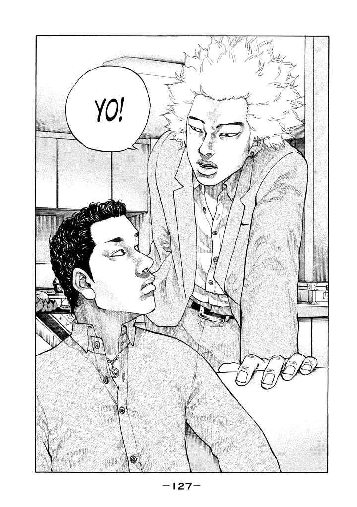 Page 5 Chapter 110 Shinjuku Swan