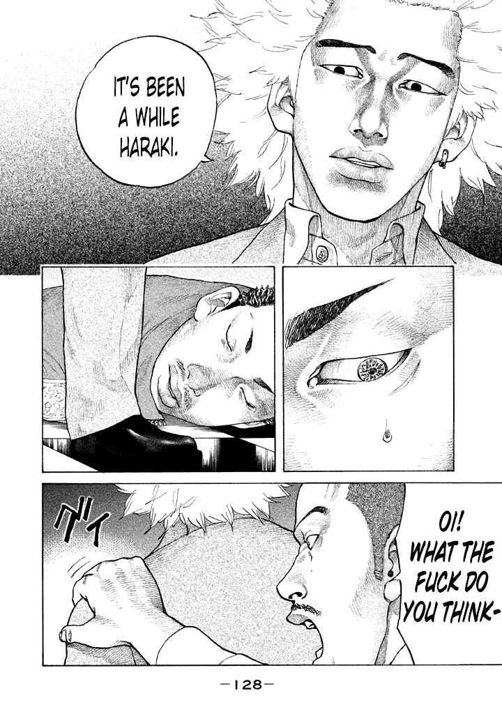 Page 6 Chapter 110 Shinjuku Swan